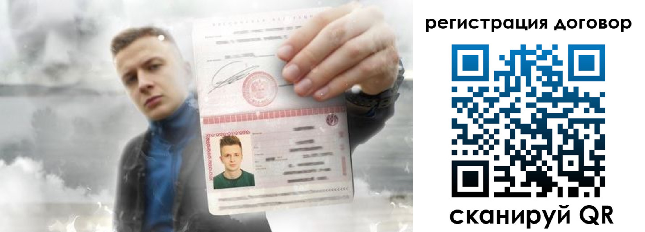 найти адрес прописки в Апшеронске